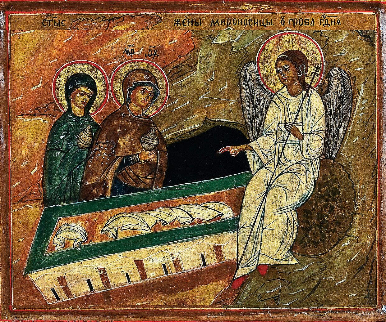 Frauen am leeren Grab - russische Ikone (17. Jahrhundert)
